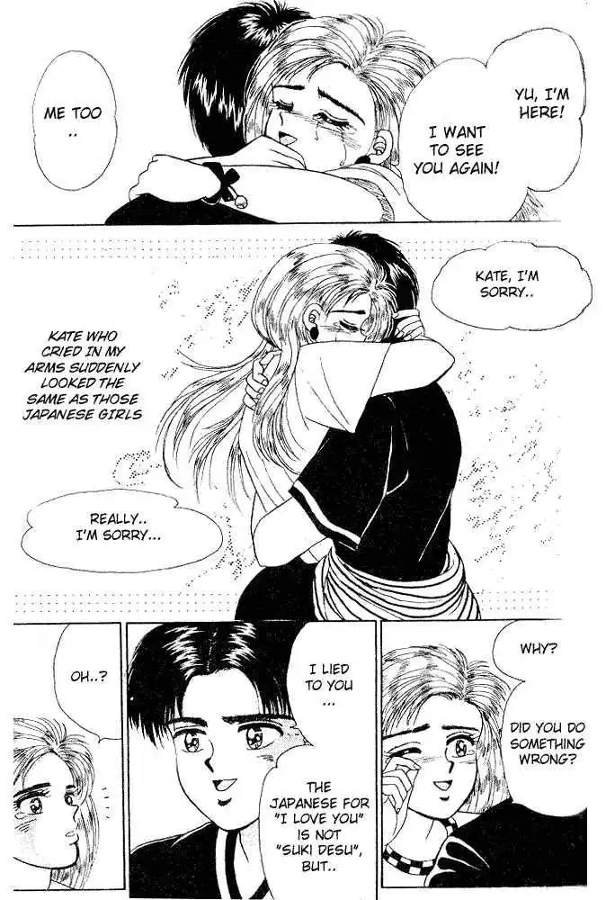 First Love Kiss Chapter 5 41